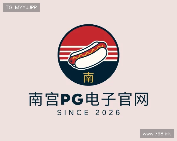 探究南宫pg电子官网